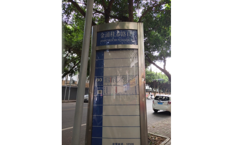 圖片關(guān)鍵詞